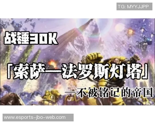 索法：梦幻般的射手和团队领袖