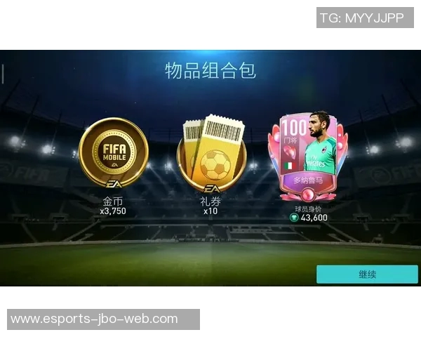 开卡足球星卡价格多少合适 如何判断市场价值与收藏潜力 开卡足球星卡价格多少合适 如何判断市场价值与收藏潜力